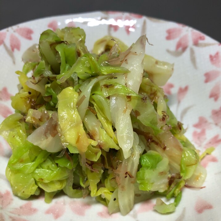 作り置き お弁当にキャベツのドレッシング和え レシピ 作り方 By こんころ 楽天レシピ 作り置き お弁当にキャベツのドレッシング和え レシピ 作り方 By こんころ 楽天レシピ